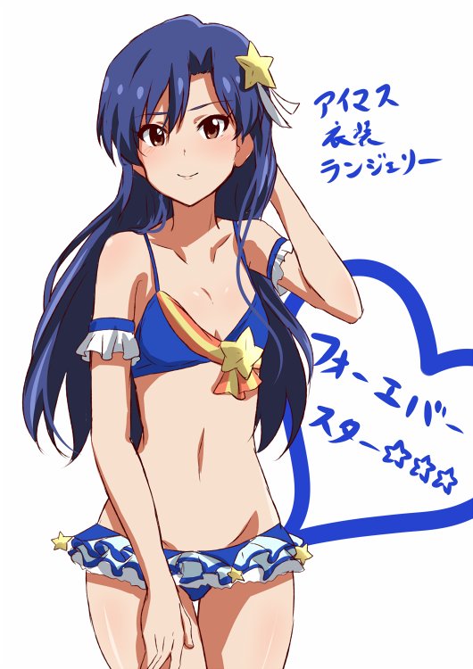 kisaragi chihaya (idolmaster) drawn by dars_(recolors)