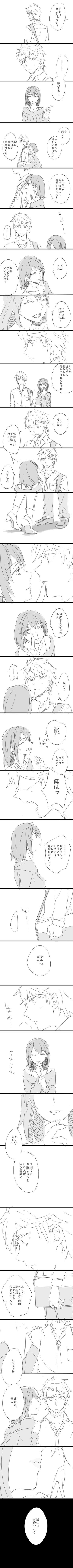 yukinoshita haruno and hayama hayato (yahari ore no seishun lovecome wa machigatteiru.) drawn by zbura