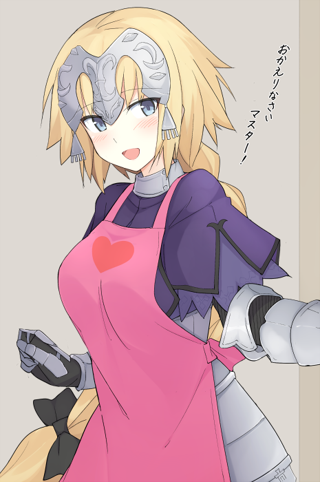 jeanne d'arc (fate and 2 more) drawn by mobu