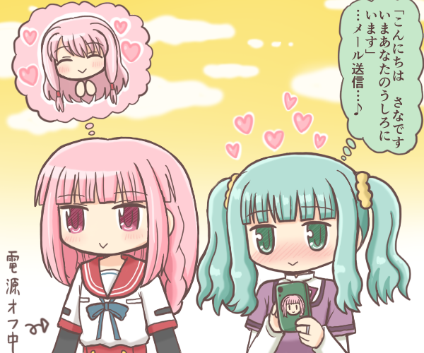 tamaki iroha, futaba sana, and tamaki ui (mahou shoujo madoka magica and 1 more) drawn by reverse_(bluefencer)