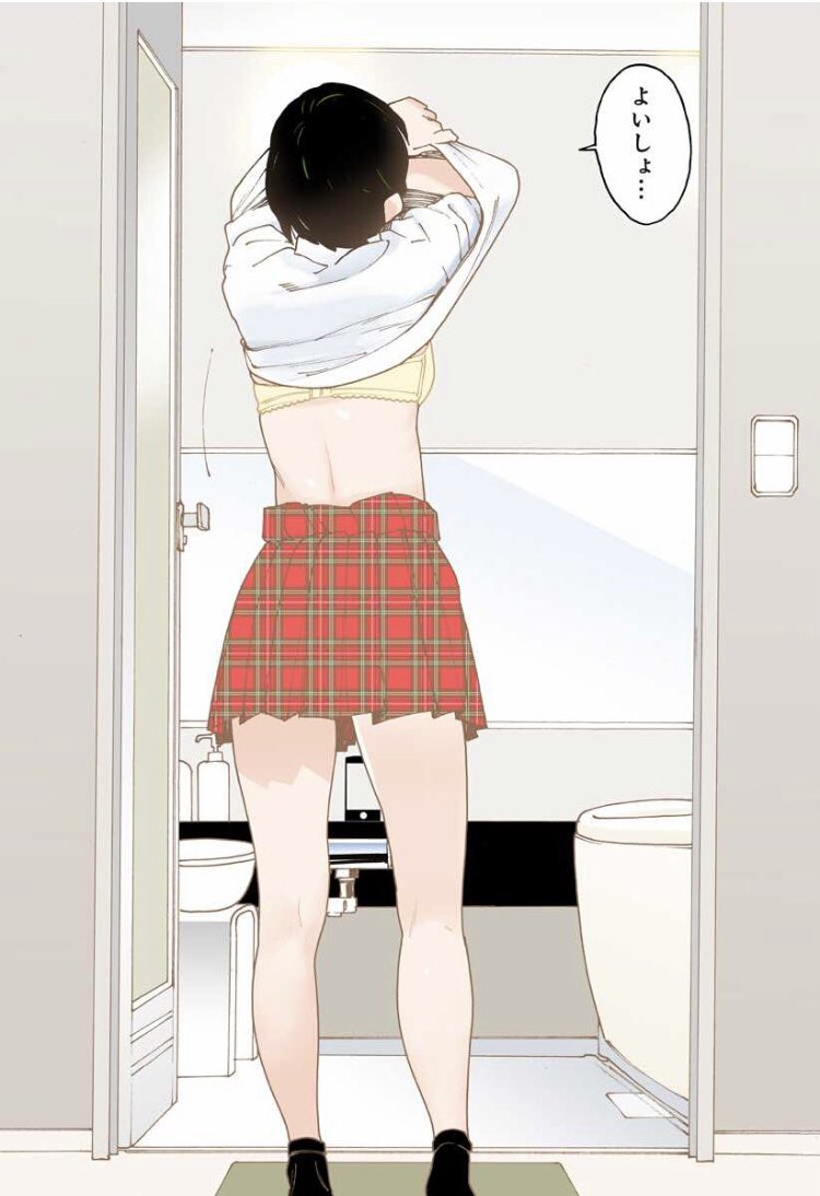 hosokawa michiru (otome no teikoku) drawn by kishi_torajirou