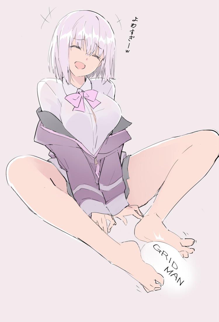 shinjou akane (gridman universe and 1 more) drawn by mobu