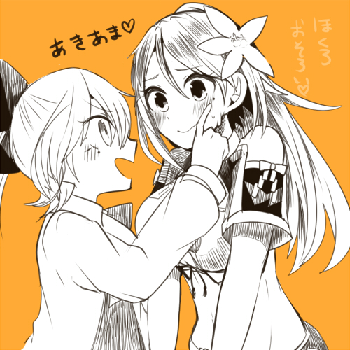 akigumo, amagi, and amagi kai (kantai collection) drawn by itomugi-kun