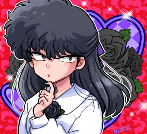 kunou kodachi (ranma 1/2) drawn by wanta_(futoshi)