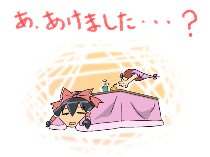 hakurei reimu and yakumo yukari (touhou) drawn by shokkin