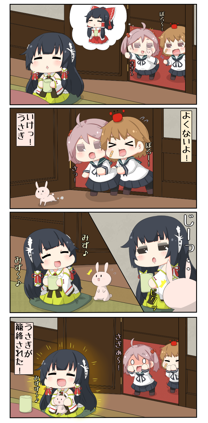 hakurei reimu, sazanami, oboro, and mizuho (touhou and 1 more) drawn by yuureidoushi_(yuurei6214)