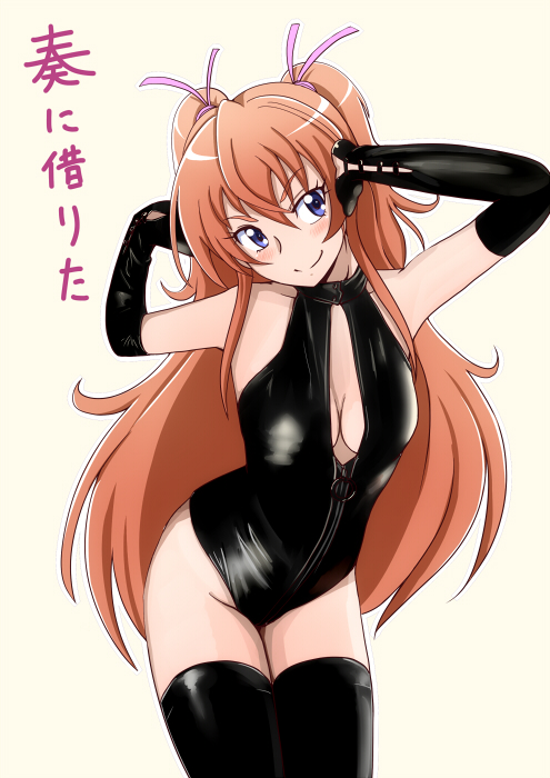houjou hibiki (precure and 1 more) drawn by bakusai