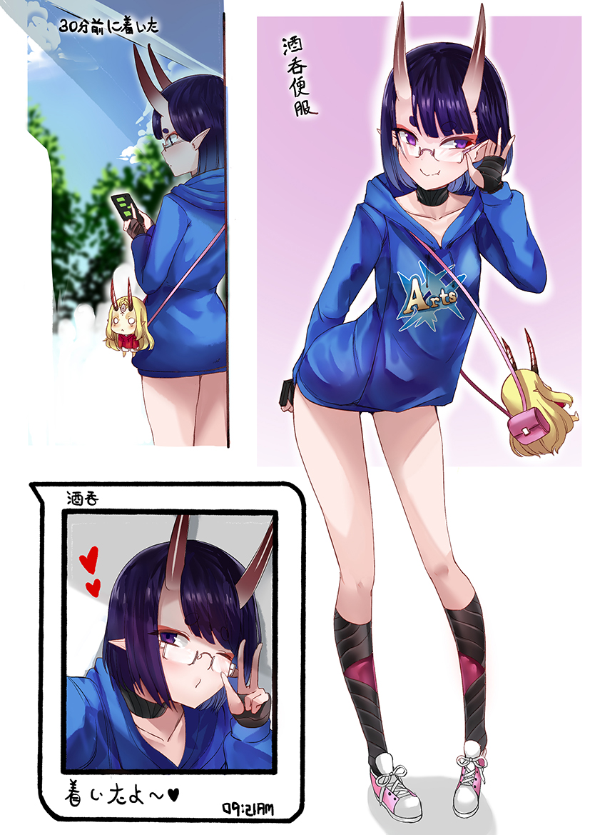 shuten douji (fate and 1 more) drawn by senbon_tsuki