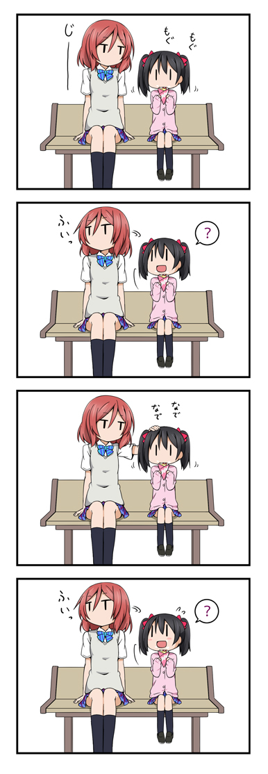 nishikino maki and yazawa nico (love live! and 1 more) drawn by miyako_hito