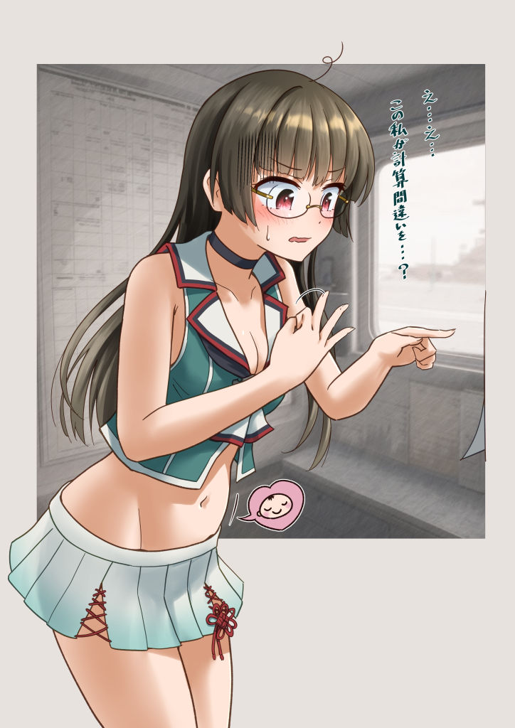choukai and choukai kai ni (kantai collection) drawn by ray.s