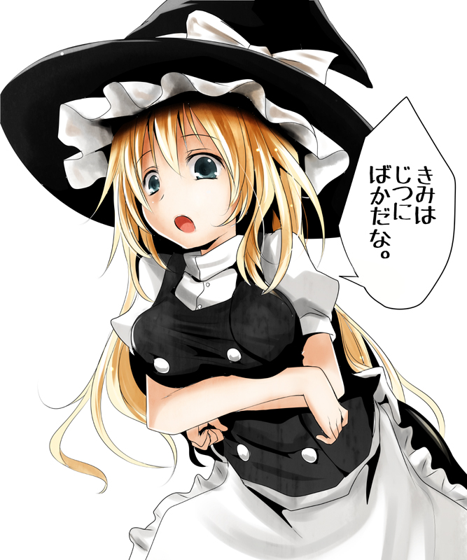 kirisame marisa and atago (touhou and 1 more) drawn by kurona
