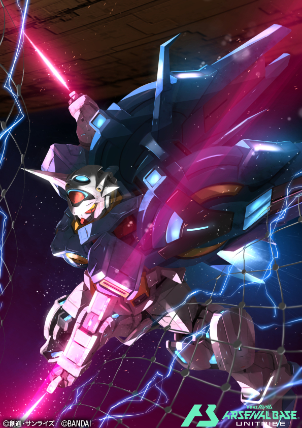 g-self and g-self space pack (gundam and 3 more) drawn by serike_w