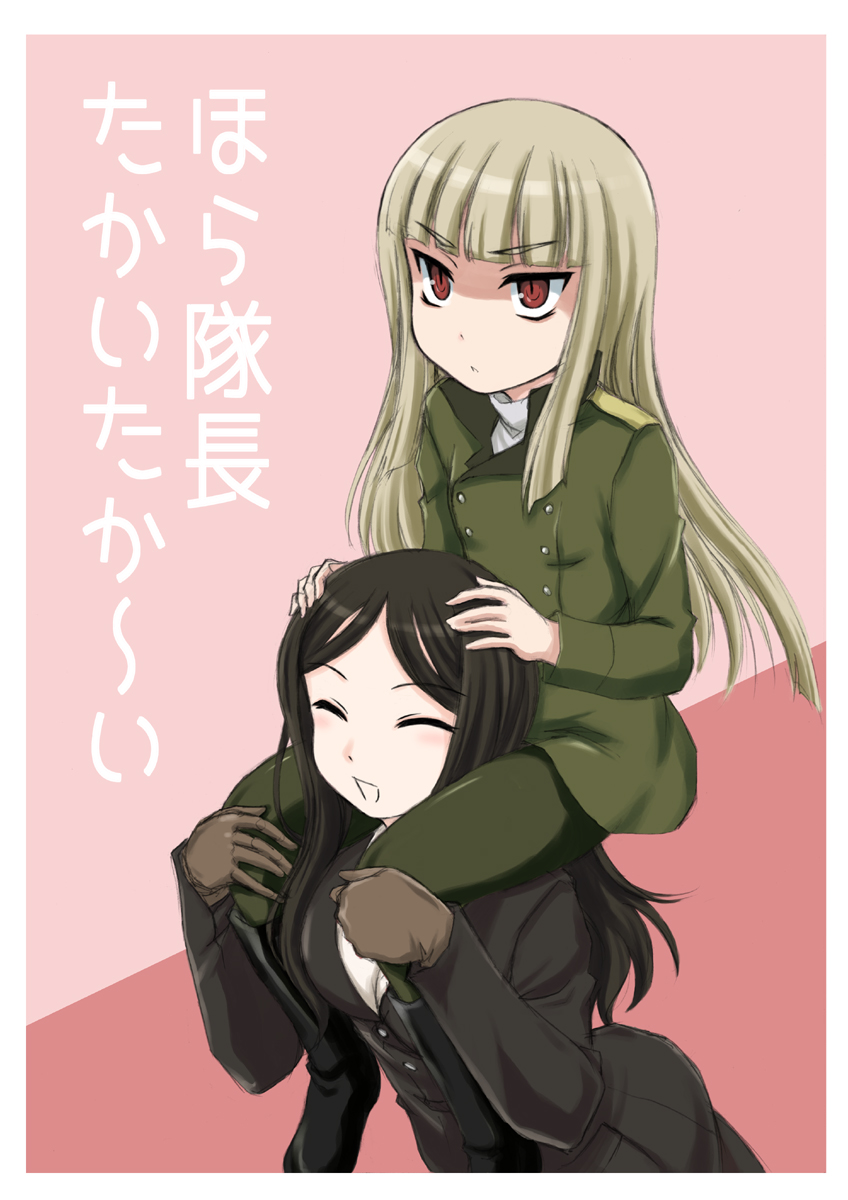 grete m. gollob and constantia cantacuzino (world witches series) drawn by wan'yan_aguda