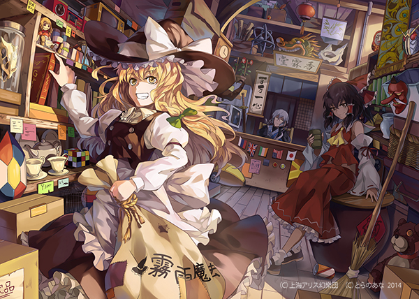 hakurei reimu, kirisame marisa, and morichika rinnosuke (touhou and 2 more) drawn by neko_(yanshoujie)
