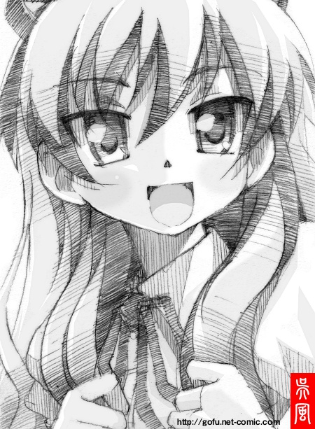 umenomori chise (mayoi neko overrun!) drawn by gofu