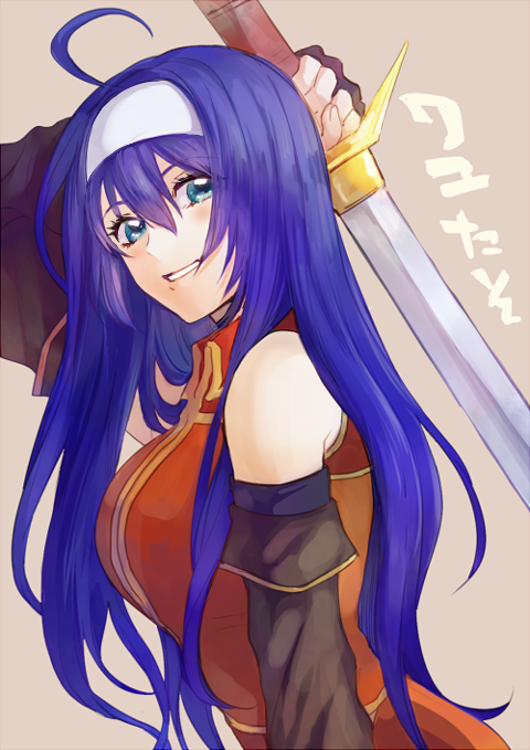 mia (fire emblem and 2 more) drawn by nasu_(okurairi)