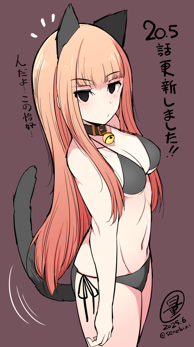 miyasako neko (saegusa-san wa megane-senpai to koi wo egaku) drawn by serebi_ryousangata