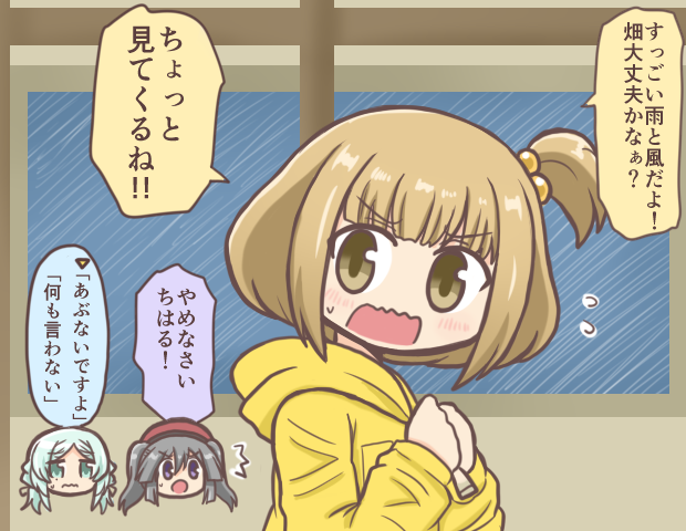 tokime shizuka, toki sunao, and hiroe chiharu (mahou shoujo madoka magica and 1 more) drawn by reverse_(bluefencer)