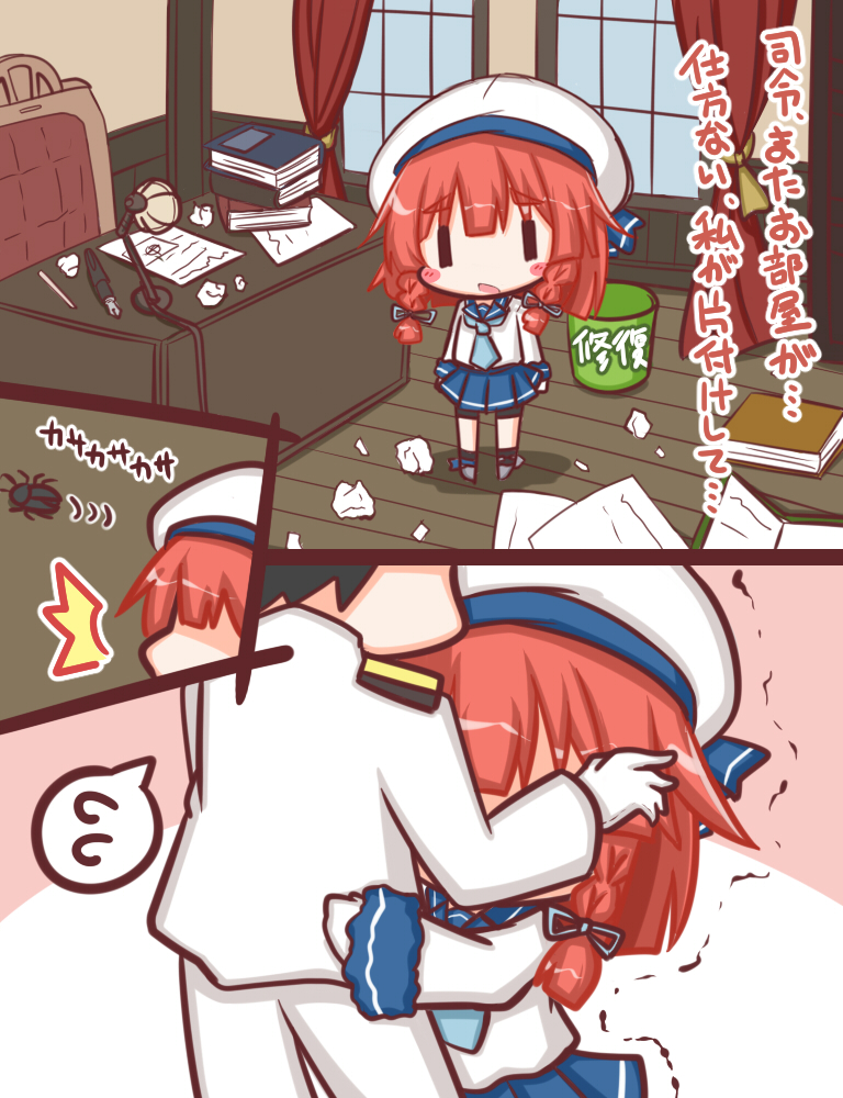 admiral and etorofu (kantai collection) drawn by komakoma_(magicaltale)