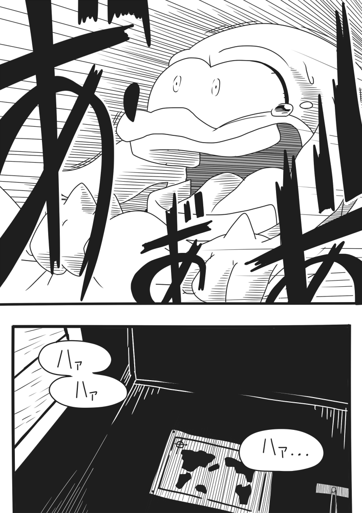 knuckles the echidna (sonic and 1 more) drawn by gashi-gashi