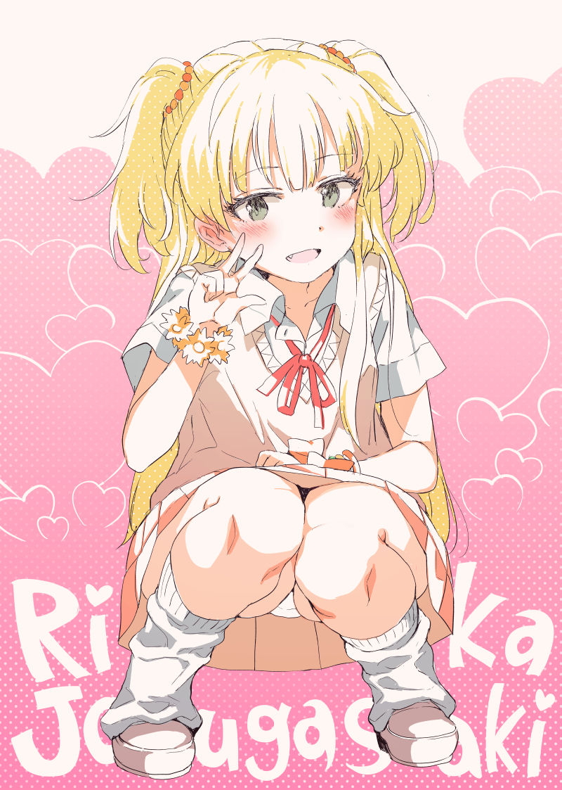 jougasaki rika (idolmaster and 1 more) drawn by gomennasai
