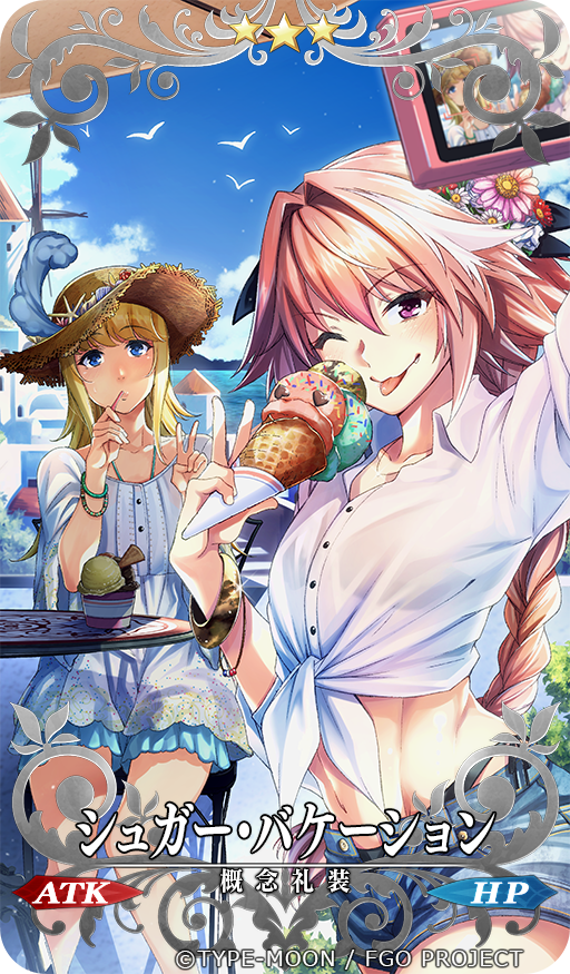 astolfo and chevalier d'eon (fate and 1 more) drawn by ohara_hiroki