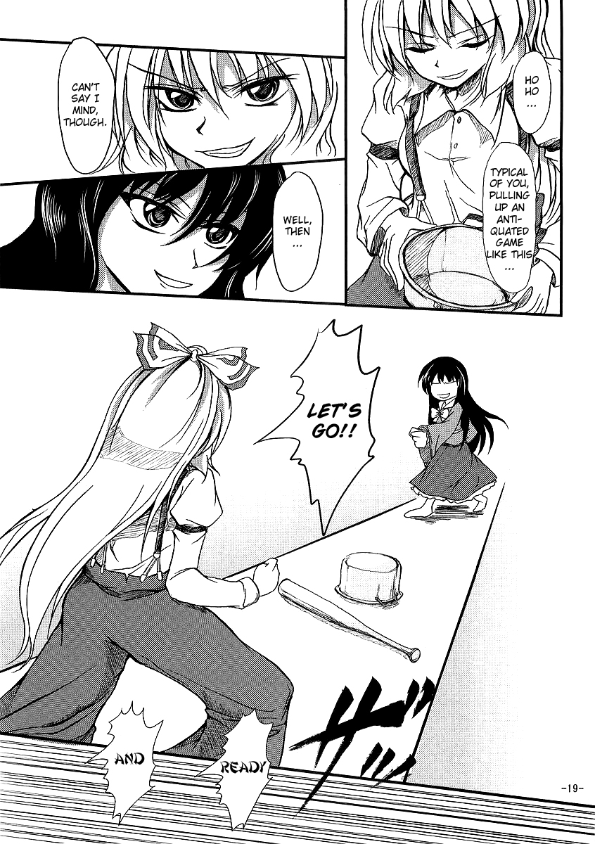 fujiwara no mokou and houraisan kaguya (touhou) drawn by kurinton