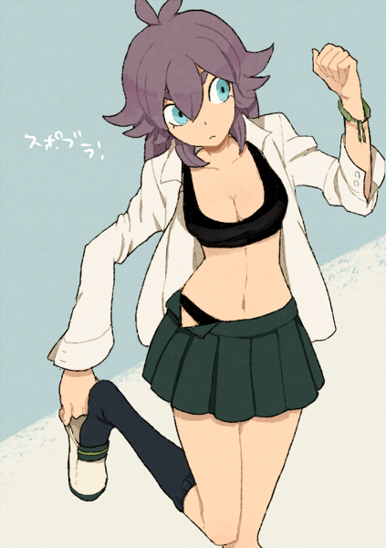 kishibe taiga (inazuma eleven and 1 more) drawn by l_hakase
