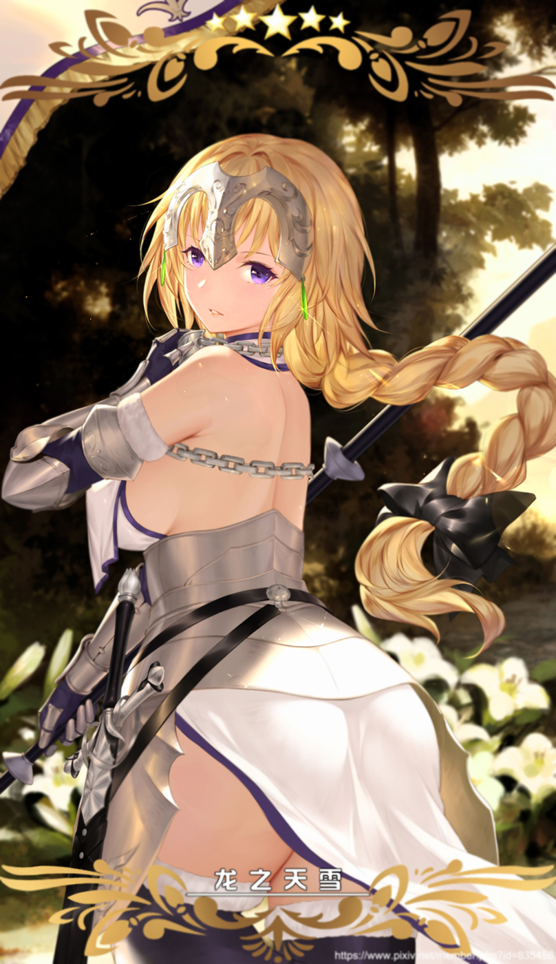 jeanne d'arc (fate and 1 more) drawn by yijian_ma