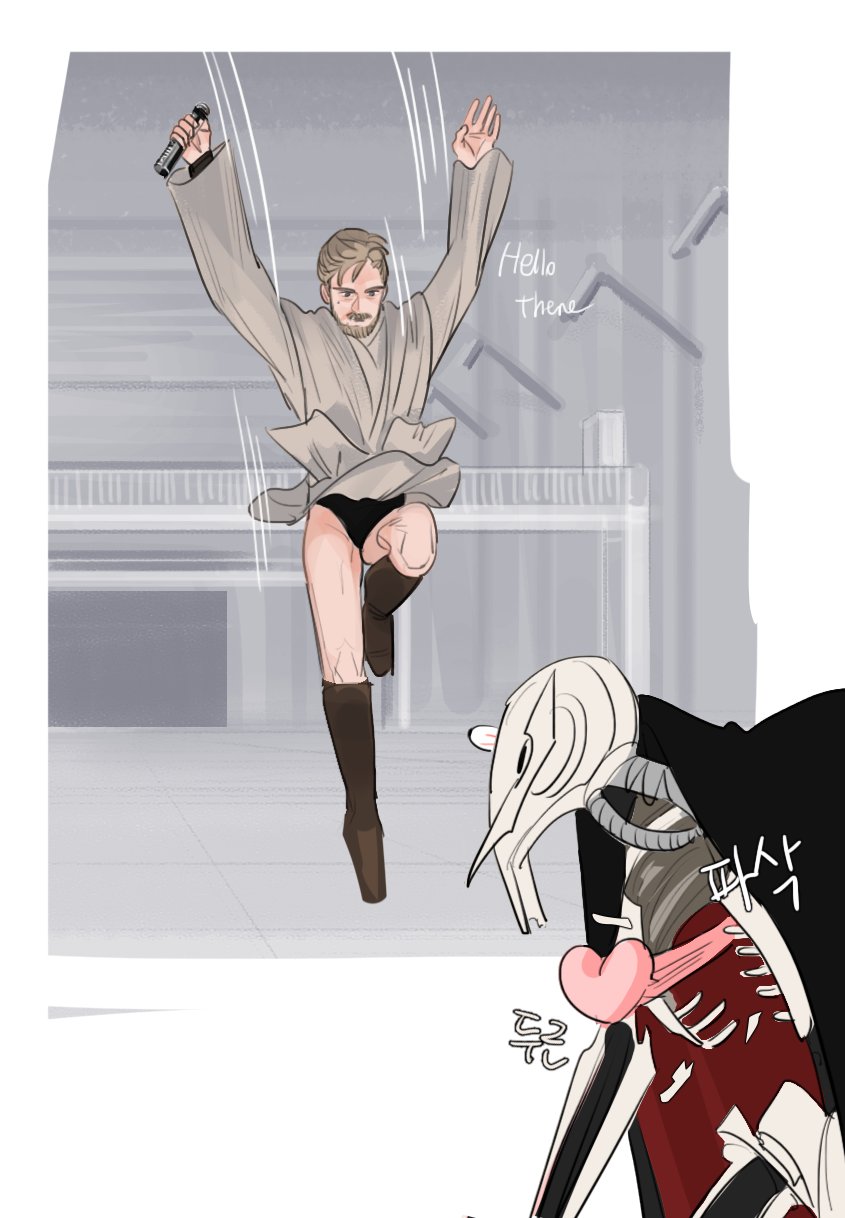 obi-wan kenobi and general grievous (star wars and 1 more) drawn by careliplipcare