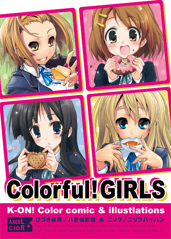 akiyama mio, hirasawa yui, tainaka ritsu, and kotobuki tsumugi (k-on!) drawn by nilitsu