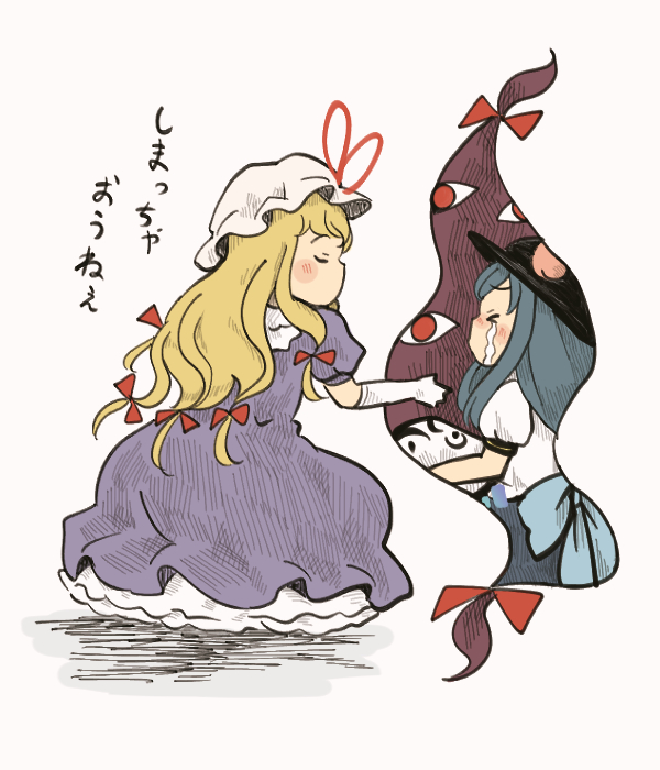 yakumo yukari, hinanawi tenshi, and shimacchau ojisan (touhou and 1 more) drawn by chii-kun_(seedyoulater)