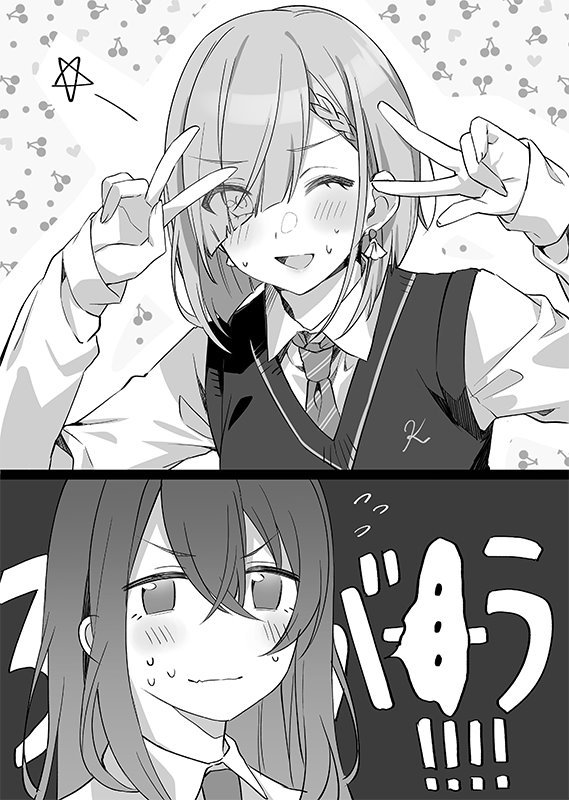 kohinata iroha and tsukinomori mashiro (tomodachi no imouto ga ore ni dake uzai) drawn by tomari_(veryberry00)