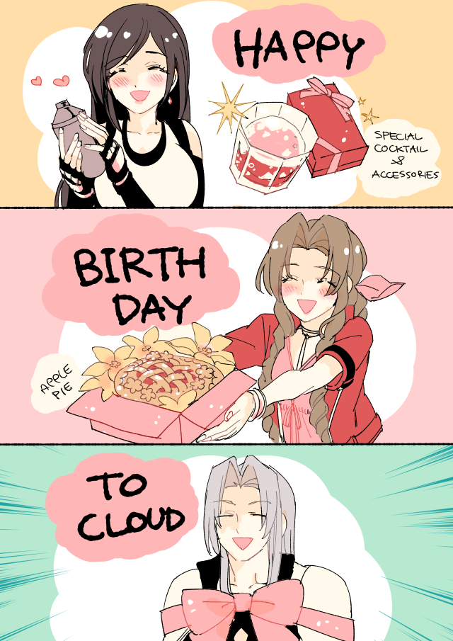 tifa lockhart, cloud strife, aerith gainsborough, and sephiroth (final fantasy and 2 more) drawn by nair_(mindcreator)