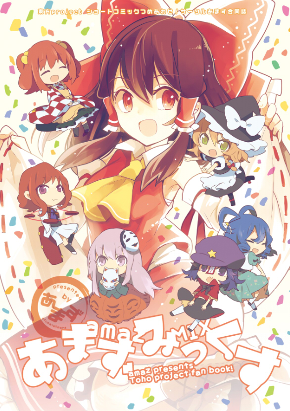 hakurei reimu, kirisame marisa, kaku seiga, hata no kokoro, miyako yoshika, and 2 more (touhou) drawn by azuma_aya