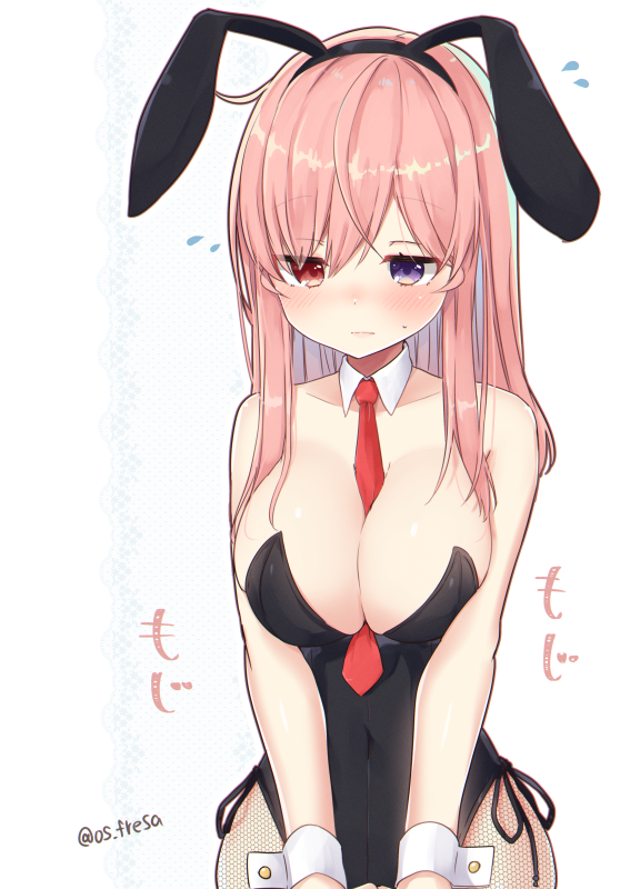 nei akutsu (original) drawn by os_(os_fresa)