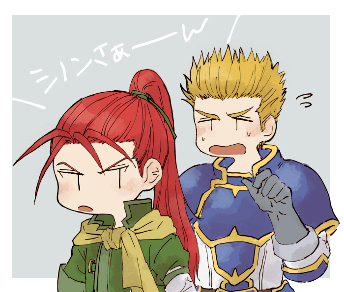 shinon and gatrie (fire emblem and 1 more) drawn by nmnm_bbb