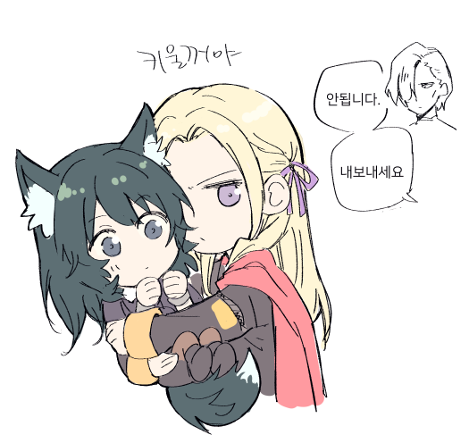 female byleth, edelgard von hresvelg, and hubert von vestra (fire emblem and 1 more) drawn by akni