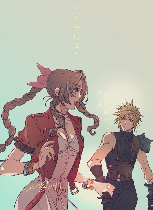 cloud strife and aerith gainsborough (final fantasy and 3 more) drawn by wakakusa-e