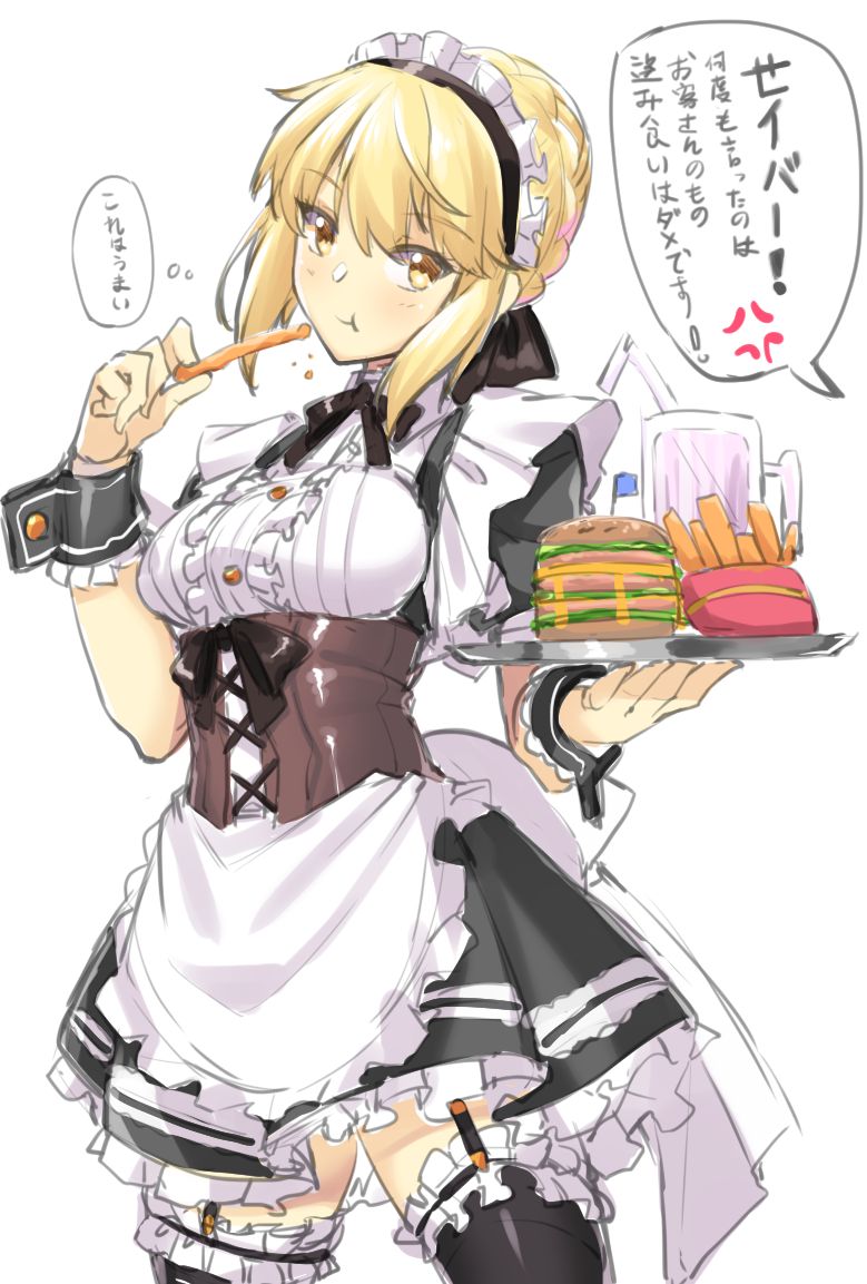 artoria pendragon and saber alter (fate and 1 more) drawn by shirokuma_a