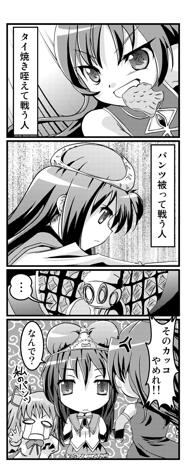 akemi homura, kaname madoka, miki sayaka, sakura kyoko, and oktavia von seckendorff (mahou shoujo madoka magica) drawn by matukasa
