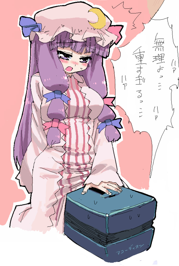 patchouli knowledge (touhou and 1 more) drawn by tonbi