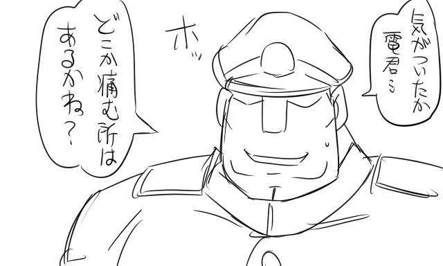 admiral and matsuda chiyohiko (kantai collection) drawn by tonda