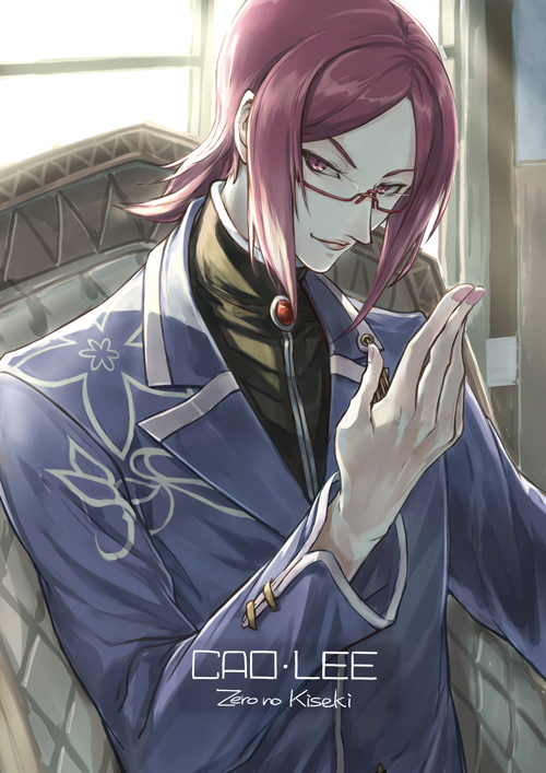 cao lee (eiyuu densetsu and 1 more) drawn by irise_ryouji