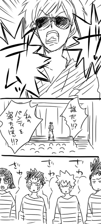 uzumaki naruto, temari, nara shikamaru, rock lee, and inuzuka kiba (naruto and 1 more) drawn by shimotsuka