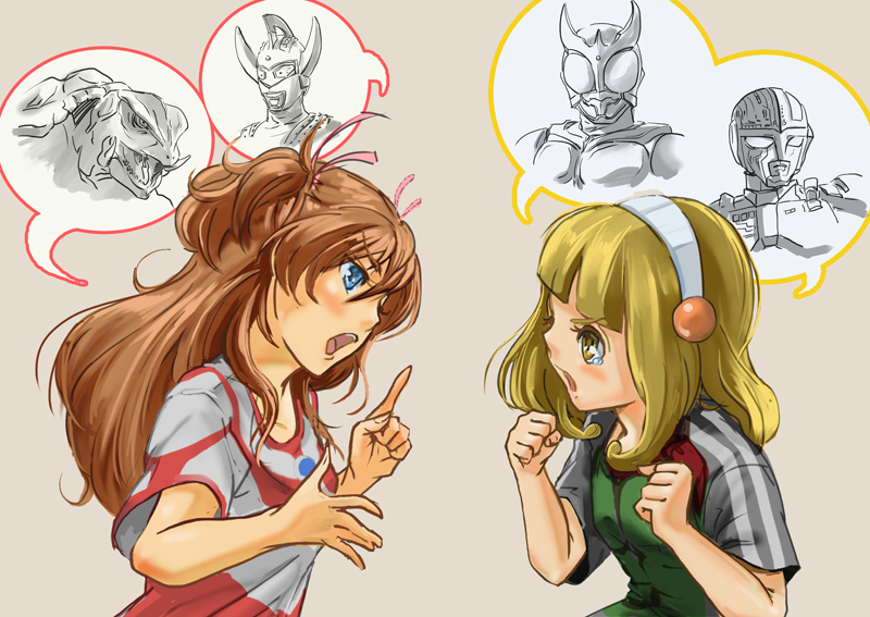 kise yayoi, houjou hibiki, kamen rider kuuga, gamera, ultraman tarou, and 1 more (precure and 11 more) drawn by goru_(cure_golgom)