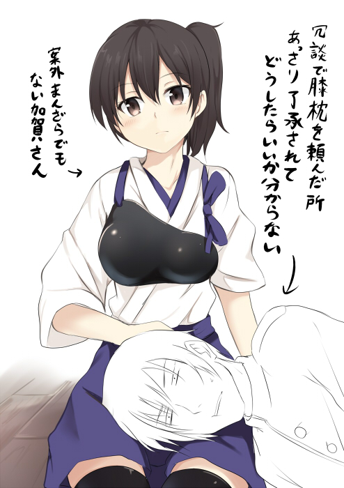 admiral and kaga (kantai collection) drawn by madara_hio