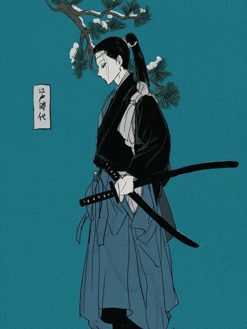 getou suguru and kenjaku (jujutsu kaisen) drawn by fallsoki