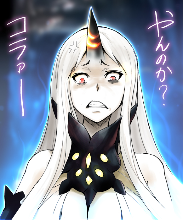 seaport water oni (kantai collection) drawn by harukigenia