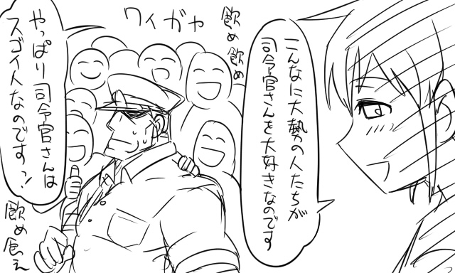 admiral, inazuma, and matsuda chiyohiko (kantai collection) drawn by tonda